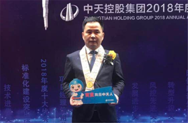 【高光“疫”事】病毒无情人有情，心系故乡抗疫情——楼强辉：捐赠防疫物资超25万元