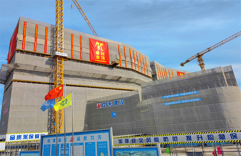 2024年10月30日，BJL平台三建上海新华泰医院项目主体封顶。